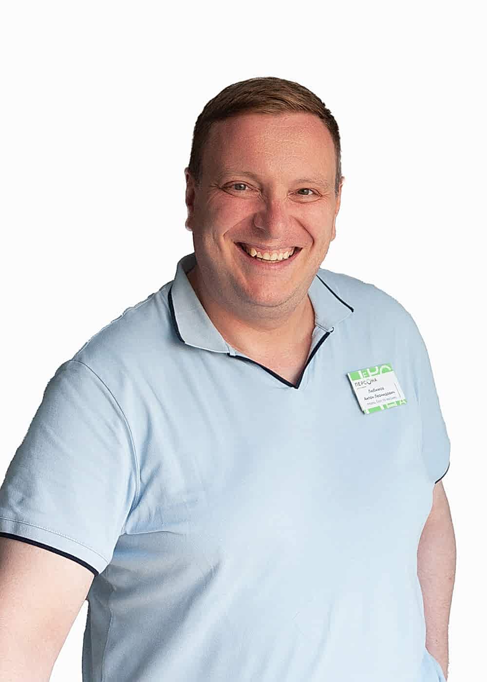 Любимов Антон Леонидович